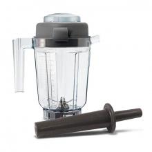 Vitamix 0.9 liter Dry Grains Container Classic